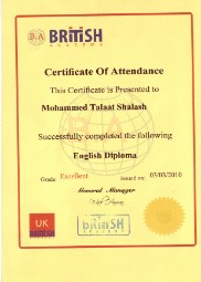 Mohamed Shalash English Deploma